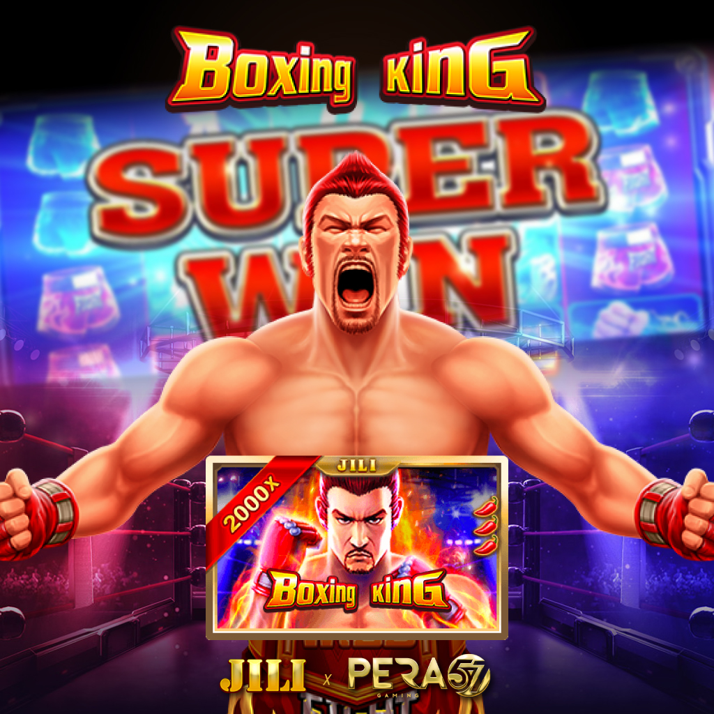 PERA57_Boxing-King_1024x1024