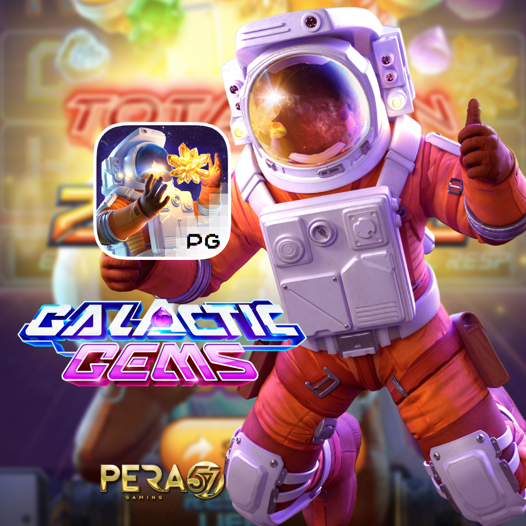 PERA57_Galactic-Gems-1024x1024