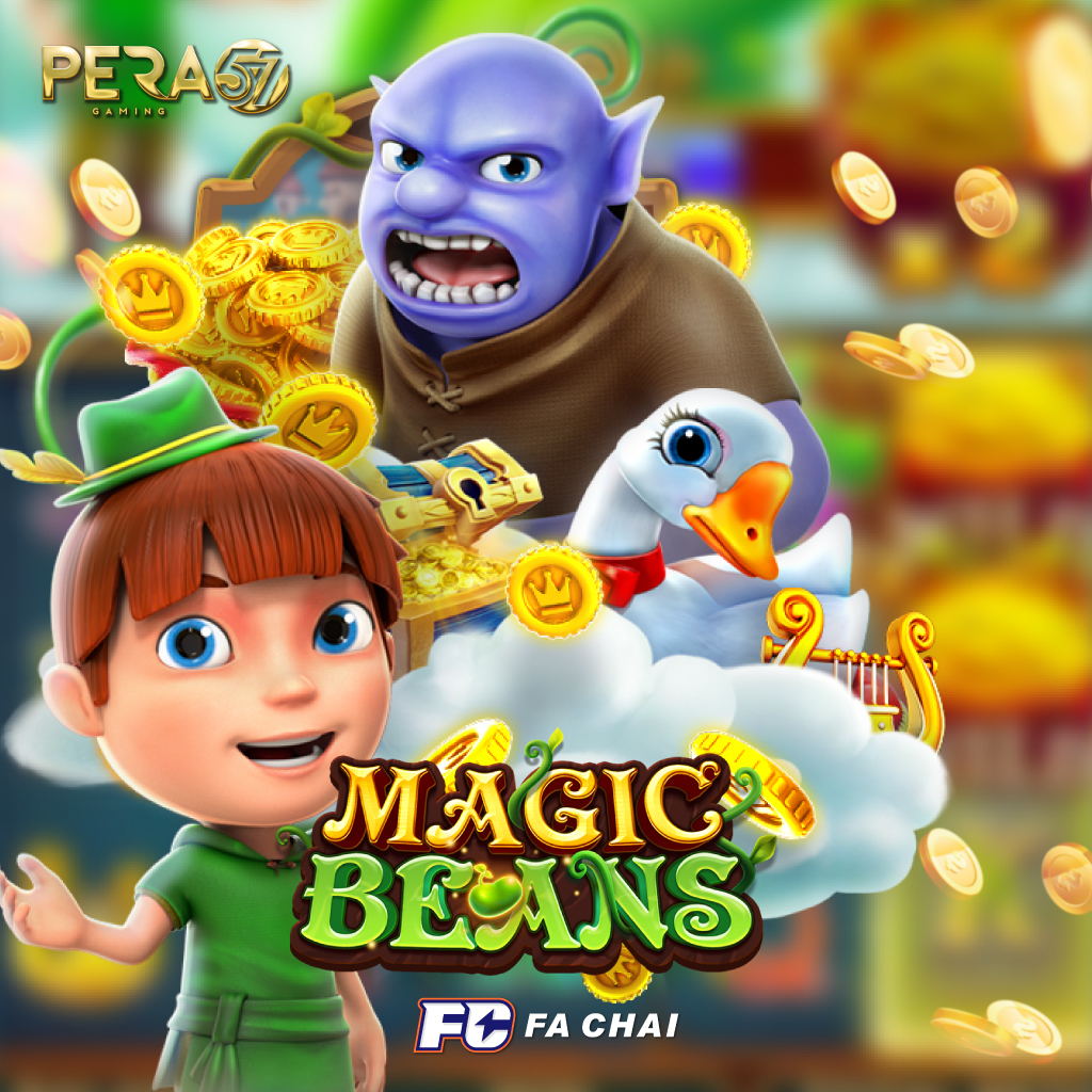 PERA57_Magic-Beans-1024x1024